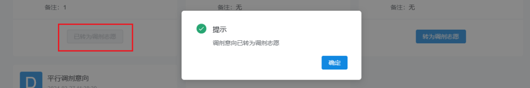 640 (3).png