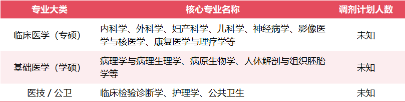 图4.png