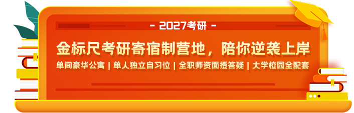 资讯广告.png